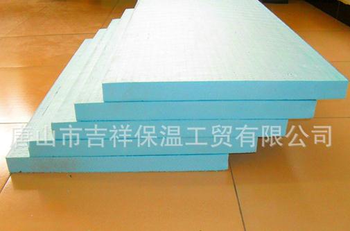 【xps擠塑板】"看得見，摸的質(zhì)量"