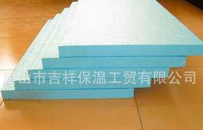 xps擠塑板,節(jié)約能源的好幫手,世界因你而美好！