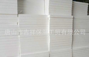 【eps保溫板】一個(gè)浪漫、溫馨、幽靜的愛巢。