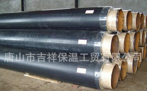 一旦擁有，別無選擇 【預制保溫管】